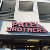 Patel Brothers gallery