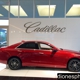 Sewell Cadillac of Houston