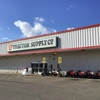 Tractor Supply Co gallery