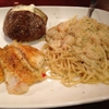 Red Lobster gallery