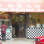 Sun Maxim's