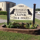 Hanahan Veterinary Clinic - Veterinarians