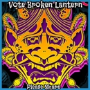 Broken Lantern Tattoo - CLOSED