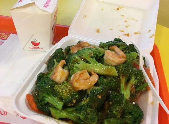 New China Express - Van Nuys, CA