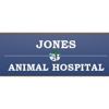 The Cat Clinic At Jones Animal Hospital gallery