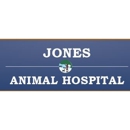 The Cat Clinic At Jones Animal Hospital - Veterinarians