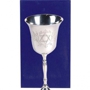 J & B Judaica & Jewish Bride