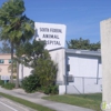 South Federal Animal Hospital gallery