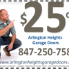 Arlington Heights Garage Doors gallery
