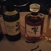 Bar Three Piece gallery