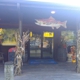 Chesapeake Landing Restaurant