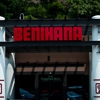 Benihana gallery