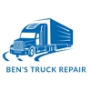 Ben's Truck Repair gallery