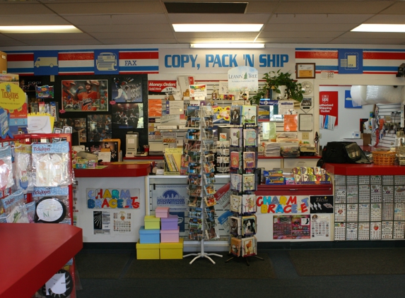 Copy Pack 'N Ship - Visalia, CA