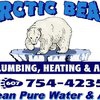 Arctic Bear Heating, Air, Plumbing & Water Treatment gallery