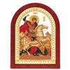 Saint George Greek Orthodox Church gallery