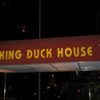 Peking Duck House gallery