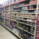 Tractor Supply Co - Garden Centers