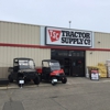 Tractor Supply Co gallery