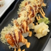 Ichiban Ramen and Sushi gallery