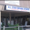 All Star Driving & Traffic School gallery