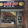 Palace Barber Shop