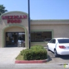 Michigan Pueblito Mexican & Seafood gallery