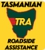 Tasmanian Roadside Assistance - Motor Engineers, Mechanics & Repairers