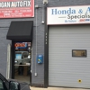 Logan Auto Fix gallery