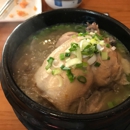 Gangnam Korean Restaurant - Korean Restaurants