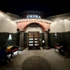 Okura Robata Grill gallery