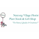 Netcong Village Florist - Wedding Planning & Consultants
