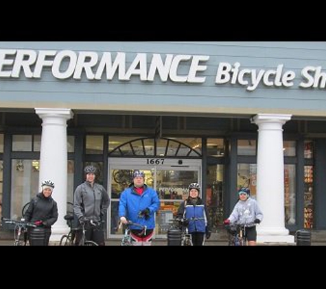 Performance Bicycle Shop - Rockville, MD