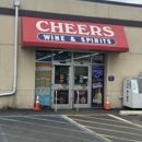 CoinFlip Bitcoin ATM - Cheers Wines & Spirits (Colonia) - ATM Locations