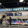 Chicken Meets Rice gallery