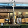 LensCrafters gallery