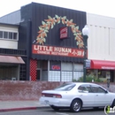 The Little Hunan - Restaurants