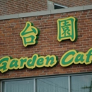 Garden Cafe - American Restaurants