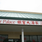 Silver Chinese Restaurant