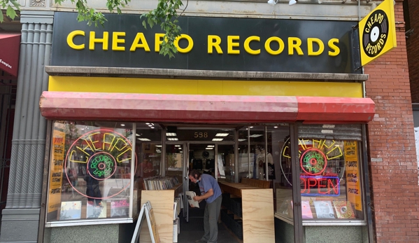Cheapo Records - Cambridge, MA