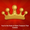 Siam Treasure Thai Cuisine gallery