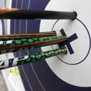 Ahamo Archery Club - Archery Ranges