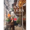 Jan Jao Kha Thai Restaurant gallery