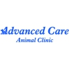Advanced Care Animal Clinic gallery