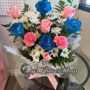 Abys Flower Shop - Florists