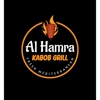 Al Hamra Kabob Grill Redondo beach gallery