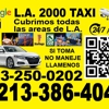 la 2000 Taxi Cab gallery
