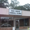 Oak Ridge Animal Clinic gallery