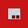 Beijing House Restaurant gallery