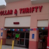 Mi Rancho gallery